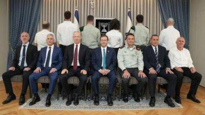 Ицхак Герцог - В Израиле наградили героев невидимого фронта - vesty.co.il - Израиль - Президент