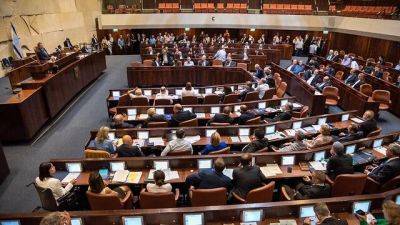 Отложено голосование в комиссию по отбору судей, Ганц предъявил ультиматум - vesty.co.il - Израиль - Президент