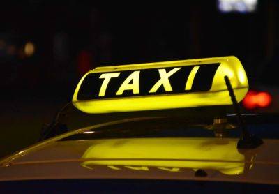 С израильского рынка уходит крупнейший в мире сервис такси - cursorinfo.co.il - Израиль