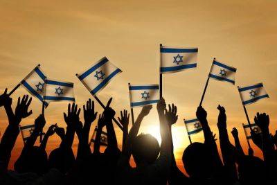 Биньямин Нетаниягу - Яир Лапид - Беня Ганц - В Тель-Авиве состоится массовая демонстрация в поддержку судебной реформы: Мы не граждане второго сорта - cursorinfo.co.il - Израиль - Тель-Авив