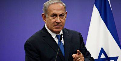 Биби говорит, что Израиль протестовал против сотрудничества России с Ираном - isroe.co.il - Израиль - Россия - Москва - Иран - Сирия - Сша - Украина - Киев - Тегеран - Президент