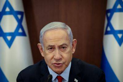 Биньямин Нетаниягу - Нетаниягу объявил о продолжении судебной реформы уже на этой неделе - news.israelinfo.co.il - Президент
