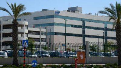 Биньямин Нетаниягу - Нетаниягу объявил о новом заводе Intel в Израиле: как отреагировала компания - vesty.co.il - Израиль