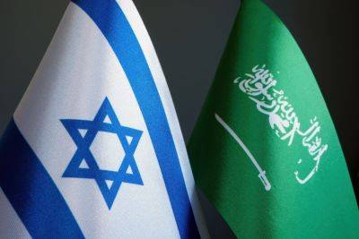 Израиль «ухаживает» за Саудовской Аравией в надежде на нормализацию - news.israelinfo.co.il - Израиль - Иерусалим - Сша - Вашингтон - Саудовская Аравия - Париж - Эр-Рияд