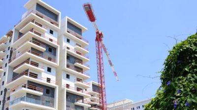 В Израиле стали строить намного меньше новых квартир - vesty.co.il - Израиль