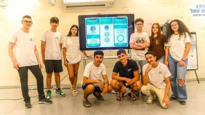 Школьники в Беэр-Шеве остались без подвозки - и разработали приложение для карпулинга - vesty.co.il - Израиль - Беэр