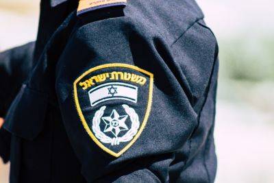 Шломо Рамат - Трое полицейских ранены в ходе погони за подозреваемым - news.israelinfo.co.il - Иерусалим
