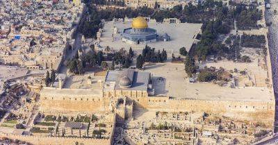 Организация, которую обвиняют в негативном влиянии на министра национальной безопасности, пыталась сорвать христианский форум в Иерусалиме - 9tv.co.il - Иерусалим
