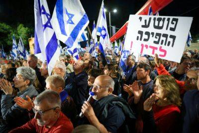 Нисим Ватури - «Долой Биби!»: левые сорвали выступления депутата от «Ликуда» - nashe.orbita.co.il - Израиль