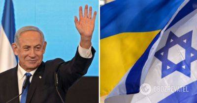 Биньямин Нетаньяху - Нетаньяху заявил, что Израиль не будет помогать Украине оружием, и назвал причины – заявление - obozrevatel.com - Израиль - Россия - Иерусалим - Германия - Иран - Сирия - Украина - Jerusalem - Киев - Франция - Польша