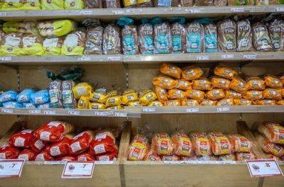Минэкономики Израиля добралось до монополистов, спекулирующих хлебом - nashe.orbita.co.il - Израиль