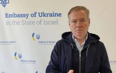 Евгений Корнийчук - Посол Украины обвинил правительство Израиля в пророссийской позиции - korrespondent.net - Израиль - Россия - Иран - Сирия - Украина - Jerusalem