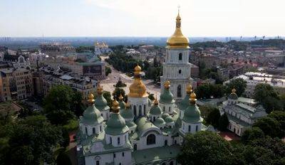 Церковный праздник 27 июня: что нельзя делать в этот день и кому нужно помолиться - hyser.com.ua - Израиль - Украина