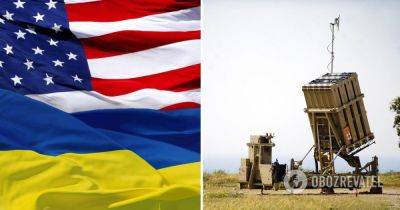 Линдси Грэм - Крис Ван Холлен - Дэниел Карблер - Железный купол - сенаторы США призвали предоставить Украине батарею Железного купола - усиление ПВО - obozrevatel.com - Израиль - Россия - Сша - Украина