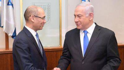 Биньямин Нетаниягус - Глава Банка Израиля отказался диктовать правила частным банкам - vesty.co.il - Израиль