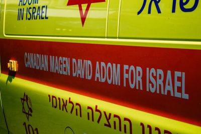 Один погибший и девять раненых в ДТП на шоссе 90 - news.israelinfo.co.il - Иерусалим
