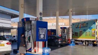 Бецалель Смотрич - Цена бензина в Израиле в июле останется прежней - 6,85 шекеля - vesty.co.il - Израиль