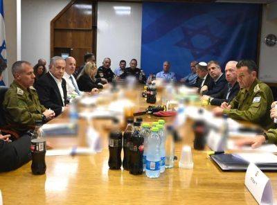 Биньямин Нетаниягу - Йоав Галант - Кабинет безопасности проведет заседание на фоне ядерных угроз Ирана - nashe.orbita.co.il - Израиль - Иран