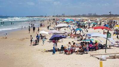 Погода на выходные: купаться в Средиземном море будет опасно - vesty.co.il - Израиль - Тель-Авив - Иерусалим