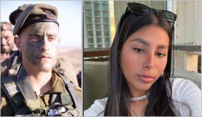 Расследование смерти троих солдат: выявлены ошибки армейского командования - 9tv.co.il - Израиль