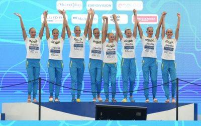 Украина выиграла золото в Суперфинале Кубка мира по артистическому плаванию - korrespondent.net - Израиль - Украина - Китай - Япония - Испания