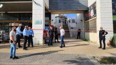Тело 86-летней женщины обнаружили на мусорке в торговом центре Хариша - vesty.co.il - Израиль - Хариш