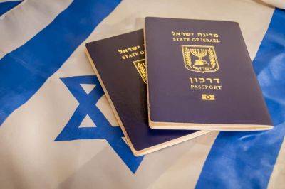 Новым репатриантам не будут выдавать загранпаспорта: названа причина - cursorinfo.co.il - Израиль