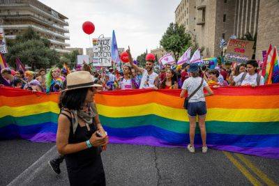 Герберт Самуэль - В Тель-Авиве парад гордости: какие дороги будут перекрыты - news.israelinfo.co.il - Тель-Авив
