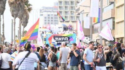 Герберт Самуэль - В Тель-Авиве проходит Парад гордости с участием десятков тысяч человек - vesty.co.il - Израиль - Тель-Авив