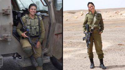 Три религиозные девушки стали боевыми офицерами: "Это и есть наш духовный долг" - vesty.co.il - Израиль