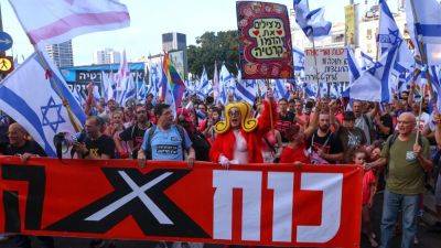 Биньямин Нетаньяху - 26-я суббота протестов против судебной реформы в Израиле - ru.euronews.com - Израиль