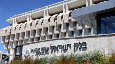 Амир Ярон - Впервые за 15 месяцев: Банк Израиля не повысил учетную ставку - vesty.co.il - Израиль