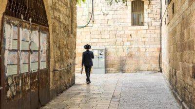 Серийный развратник в Иерусалиме пристает к женщинам по особой схеме - vesty.co.il - Израиль - Иерусалим