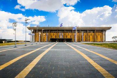 Еш Атид - Карин Эльхарар - Депутат Еш Атид заявил, что готов вернуться к переговорам касаемо судебной реформы - cursorinfo.co.il - Израиль