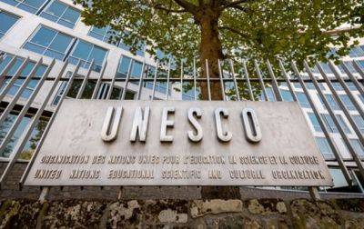 Одри Азуля - Соединенные Штаты снова стали членом ЮНЕСКО - korrespondent.net - Сша - Украина - Штаты