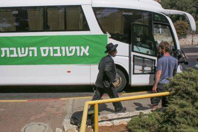 Еще один израильский город решил, что в нем будет работать транспорт в субботу - news.israelinfo.co.il - Израиль - Тель-Авив - Тель-Авив - Нес-Ционы - Израильский