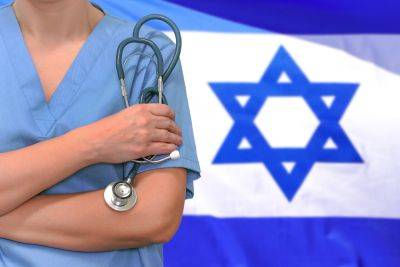 Более тысячи врачей в открытом письме: «Предотвратить тиранию и превращение Израиля в страну Третьего мира» - news.israelinfo.co.il - Израиль - Германия