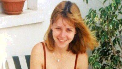 Маргарита Леви - 20 лет спустя: полиция поймала убийцу репатриантки из Украины - vesty.co.il - Израиль - Украина - Из