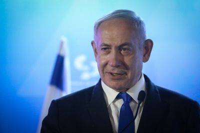 Биньямин Нетаниягу - БАГАЦ намерен запретить премьер-министра Нетаниягу? - nashe.orbita.co.il - Израиль