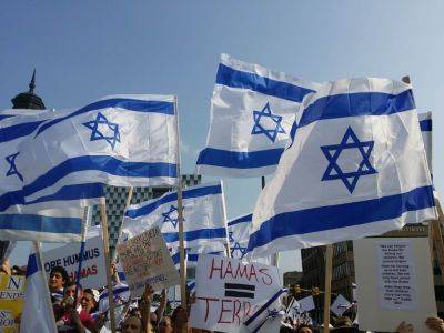 Стала известна дата нового «дня сопротивления» в Израиле – организаторы грозят ужесточить протесты - cursorinfo.co.il - Израиль - Тель-Авив