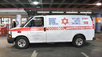 Теракт у Ткоа: ранены мужчина и две девочки 9 и 14 лет - vesty.co.il - Израиль