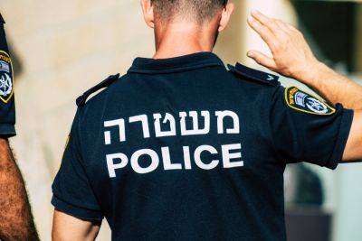 Полиция отстраняет волонтеров, которые подписали петицию против реформы - news.israelinfo.co.il - Израиль