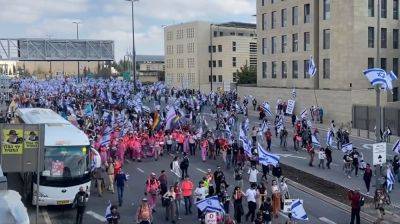 Демонстранты назвали главные локации в «день беспорядков» - cursorinfo.co.il - Израиль - Тель-Авив
