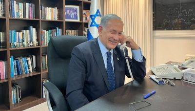 Биньямин Нетаниягу - Джозеф Байден - Нетаниягу объяснил Байдену, что будет с юридической реформой, тот пригласил его в Белый дом - 9tv.co.il - Израиль - Иран - Сша - Вашингтон - Президент