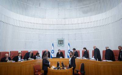Группа судей БАГАЦ поддержала законопроект судебной реформы - nashe.orbita.co.il - Израиль