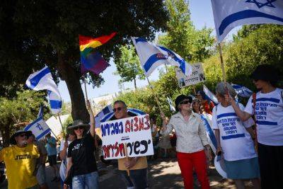 Мири Регев - Протест против правовой реформы впервые вмешается в работу сайтов - news.israelinfo.co.il - Израиль - Тель-Авив