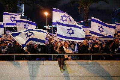 Михаэль Мааган - Изволят гневаться: в Израиле проходят массовые акции протеста (информация обновляется) - 9tv.co.il - Израиль - Тель-Авив - Гана