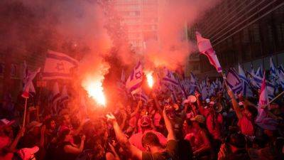 С начала "дня сопротивления" в Израиле арестовали уже 17 человек - svoboda.org - Израиль - Тель-Авив