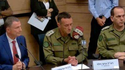 Начальник генштаба ЦАХАЛа выступил с экстренным заявлением в кнессете - vesty.co.il - Израиль