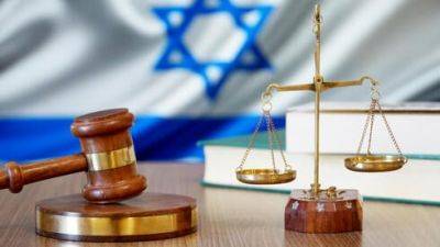 Простыми словами: как отмена юридической адекватности ударит по каждому из нас - vesty.co.il - Израиль - Из